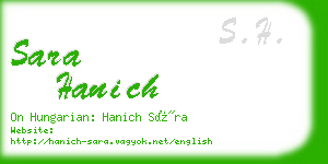 sara hanich business card